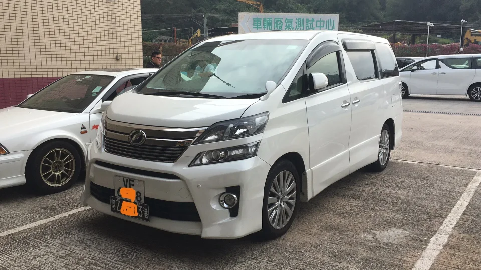 粤Z车牌大桥 粤Z车牌大桥