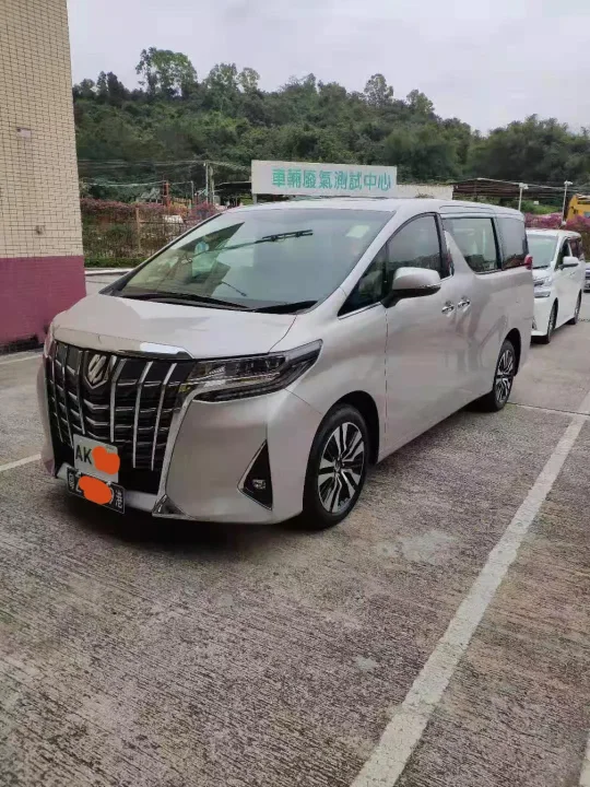 fv车牌换车
