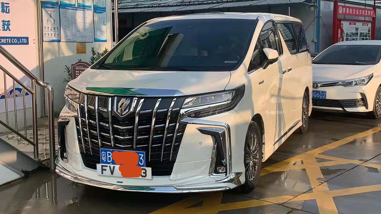 FV车牌申请的深港车牌申请