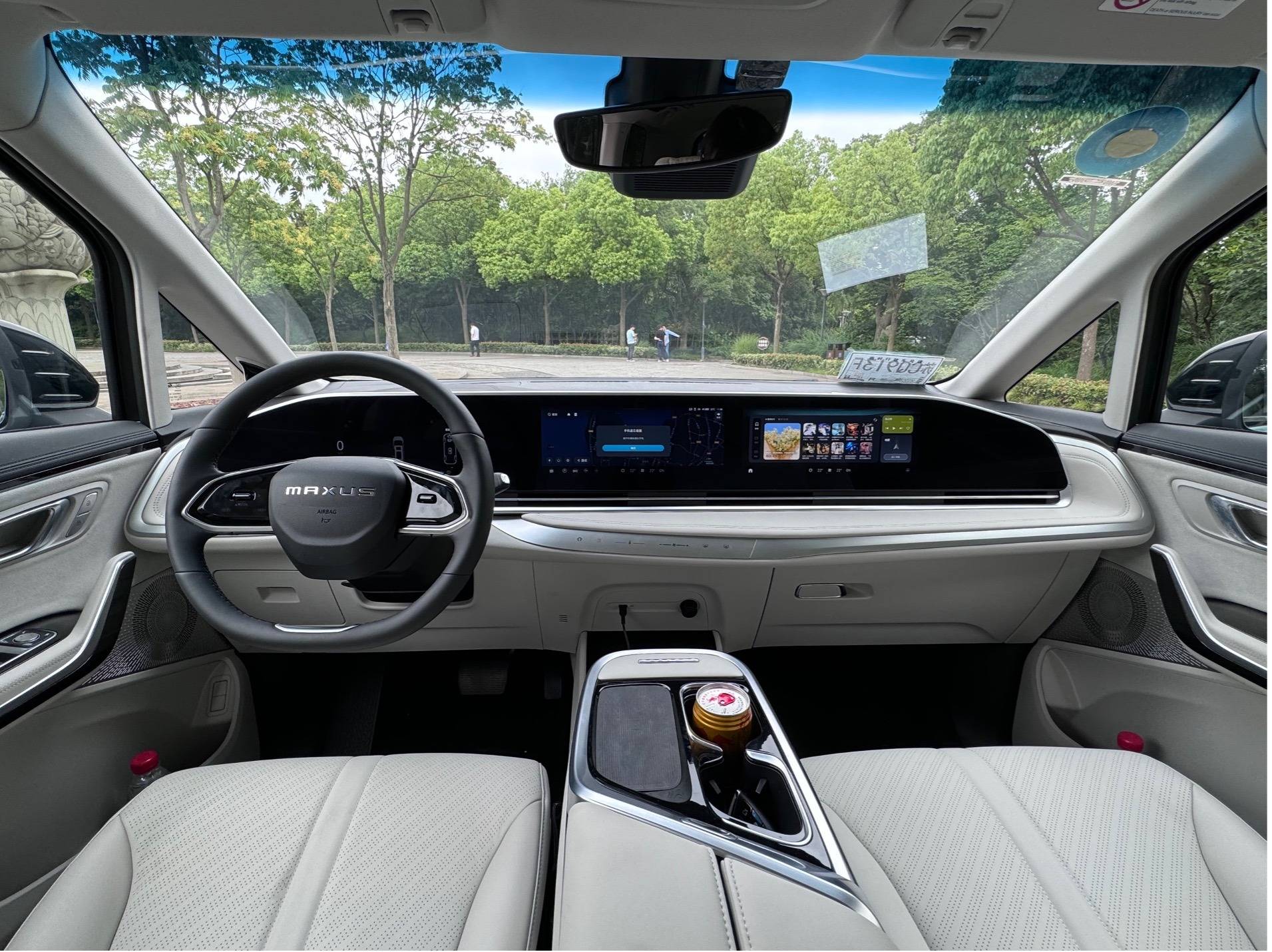 大通新能源车 大家9