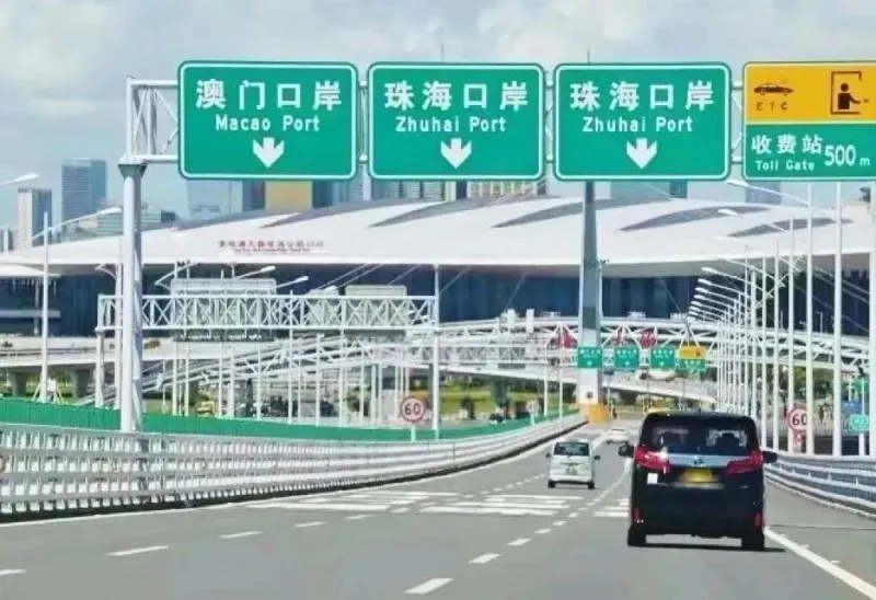 图源:港珠澳大桥