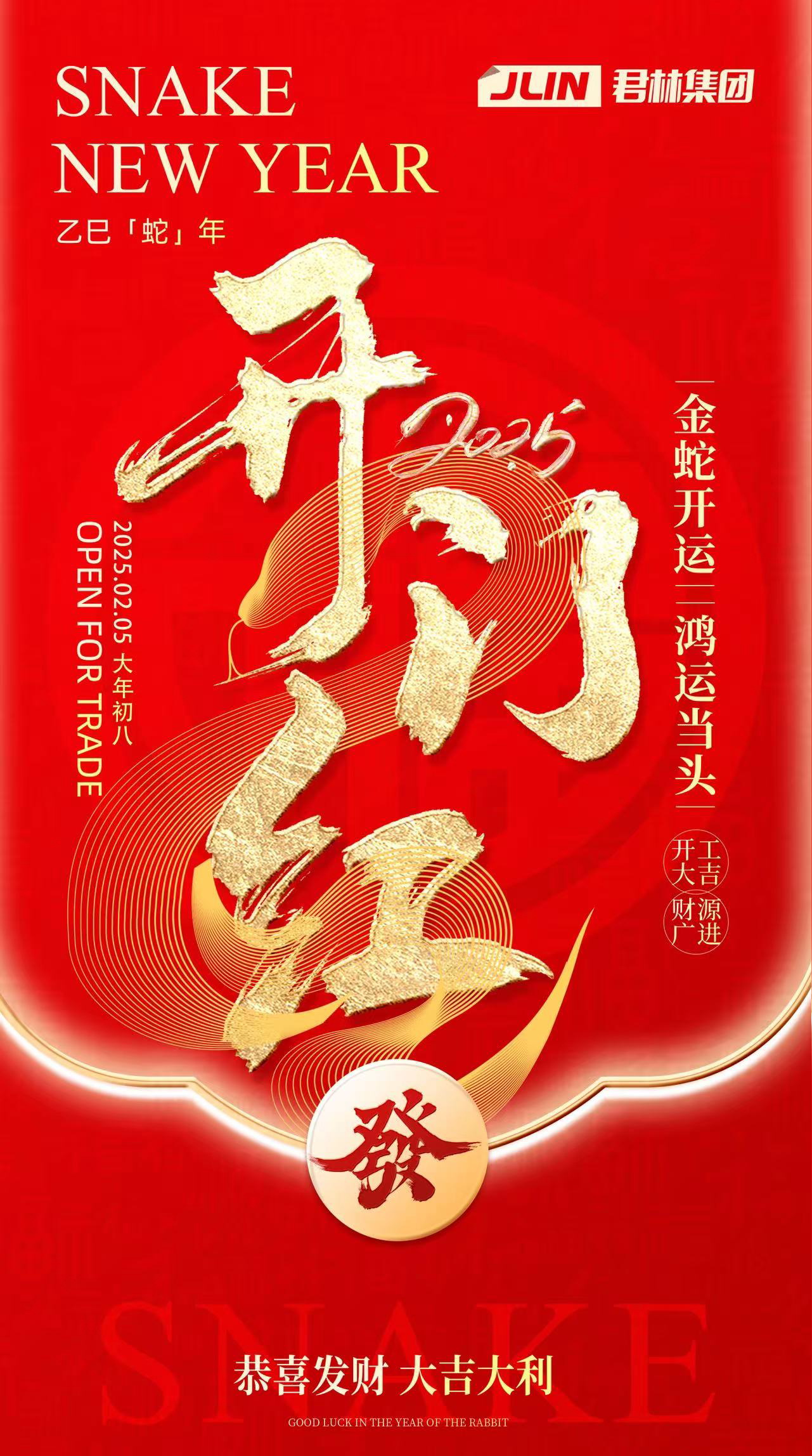 1e590019dd1a4d90e97f9543c9f8d30.jpg