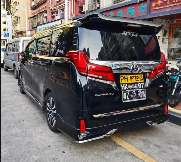 粤港两地车牌，三地牌
