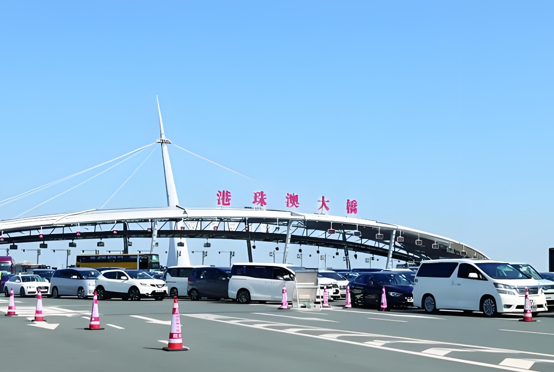 粤Z车辆港澳大湾区互联互通注入新动力
