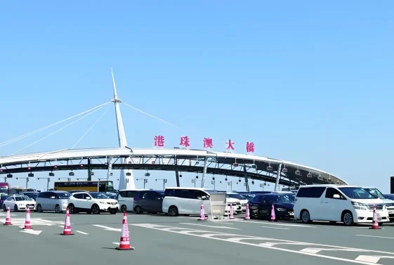 粤Z车辆港澳大湾区互联互通注入新动力 粤Z车辆港澳大湾区互联互通注入新动力