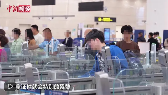 横琴口岸实现“刷脸”智能通关
