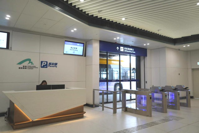 易泊飞服务柜台。摄/伍超贤