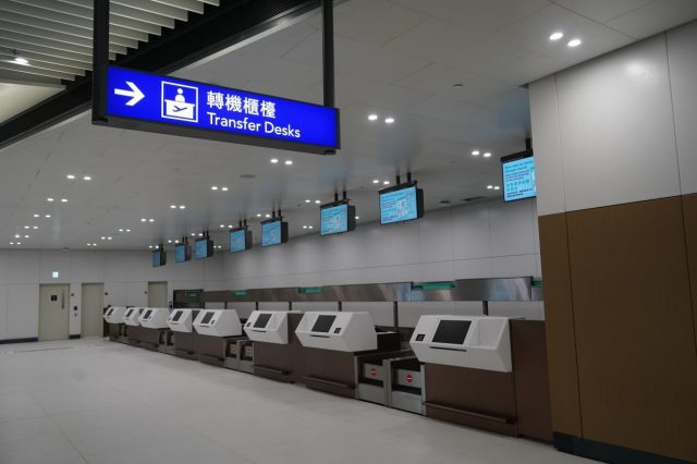 转机柜台。摄/伍超贤