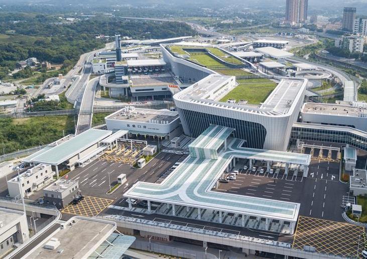 莲塘口岸 莲塘口岸