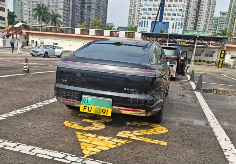 中港车牌延期手续