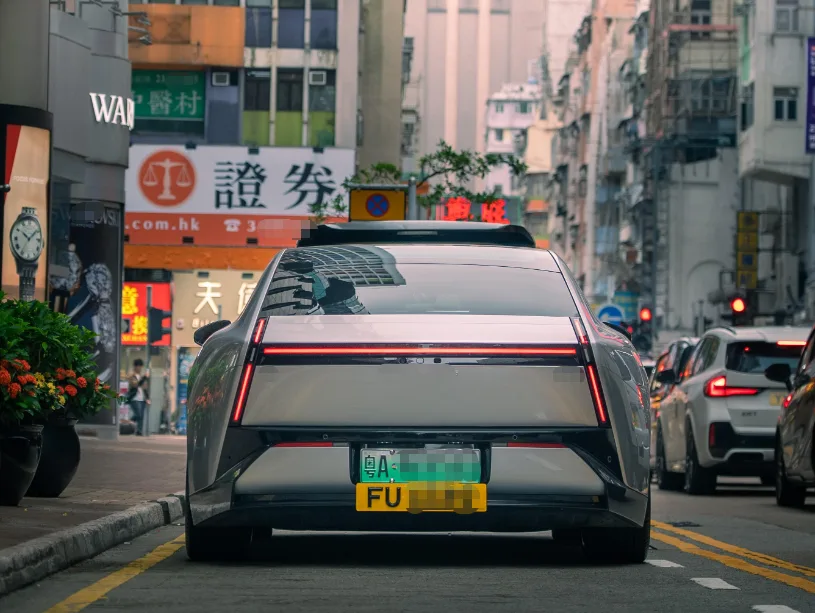 FU车牌在香港行驶