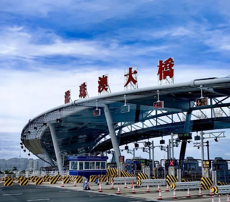 粤车南下港珠澳大桥口岸