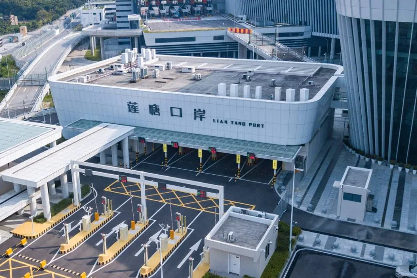 莲塘口岸口岸的实景图]