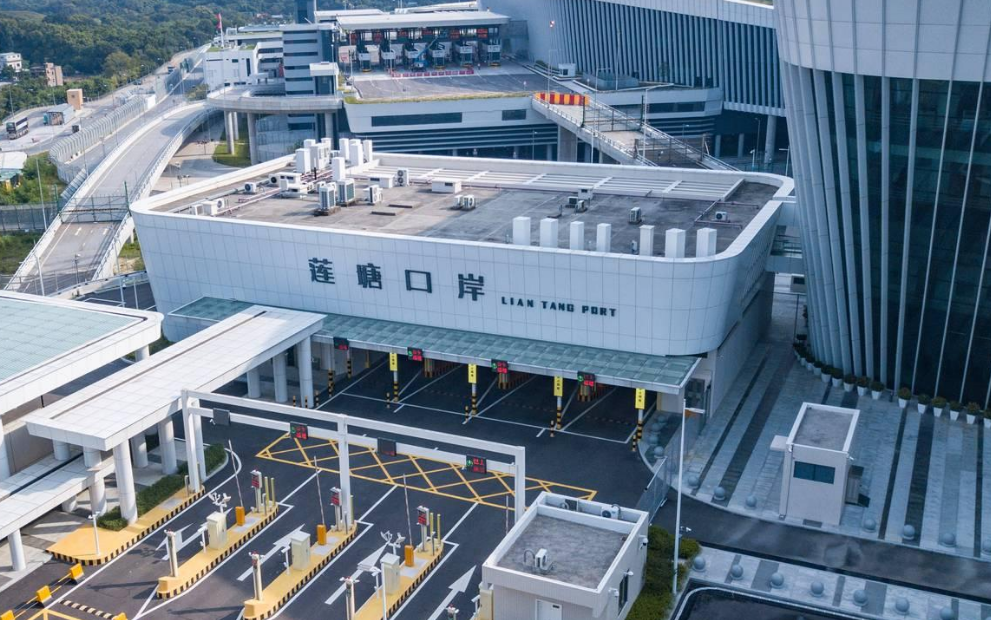 莲塘口岸